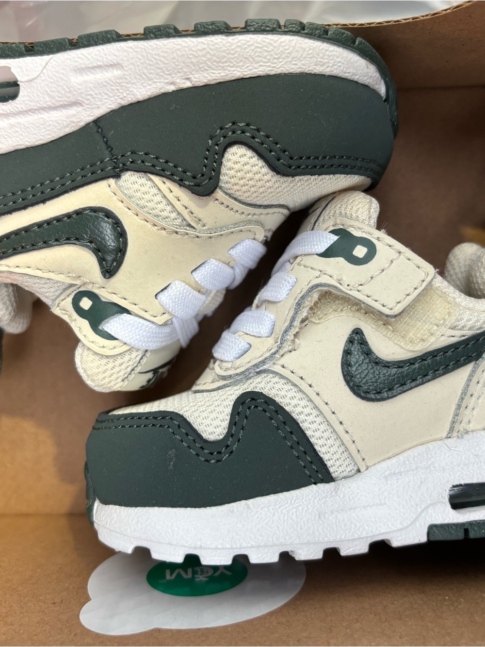 Nike Kids Cream and Dark Green Sneakers